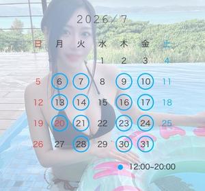 伊織の写メ日記｜秘書室 吉原高級店ソープ