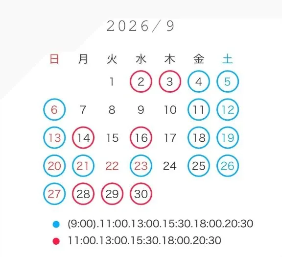 ななせの写メ日記｜女帝 吉原高級店ソープ