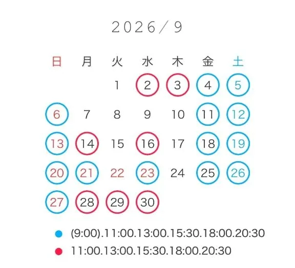 ななせの写メ日記｜女帝 吉原高級店ソープ