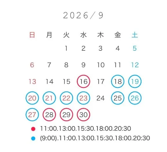 ななせの写メ日記｜女帝 吉原高級店ソープ