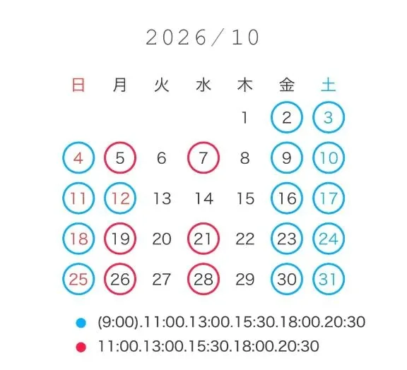 ななせの写メ日記｜女帝 吉原高級店ソープ