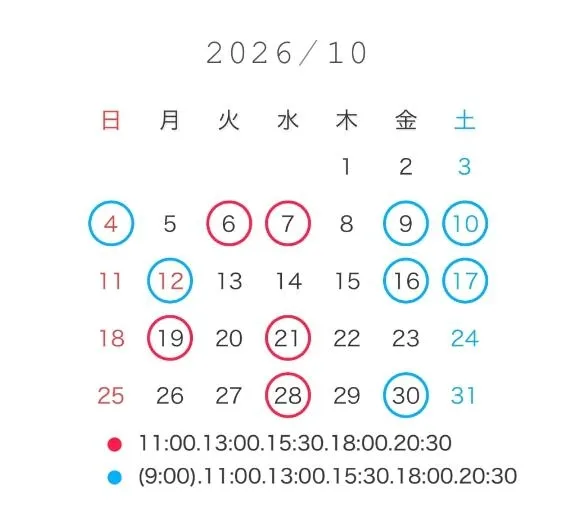 ななせの写メ日記｜女帝 吉原高級店ソープ