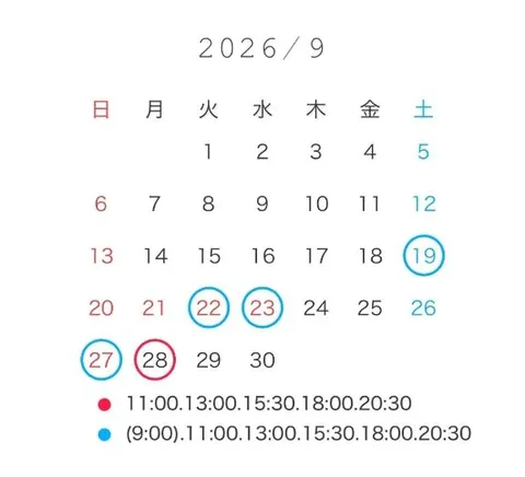 ななせの写メ日記｜女帝 吉原高級店ソープ