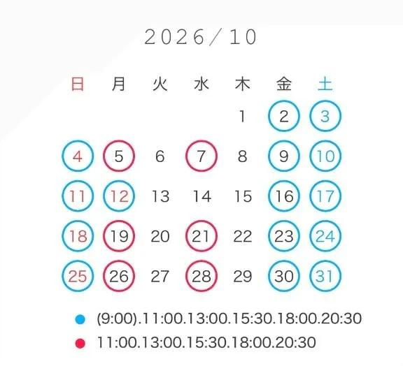 ななせの写メ日記｜女帝 吉原高級店ソープ