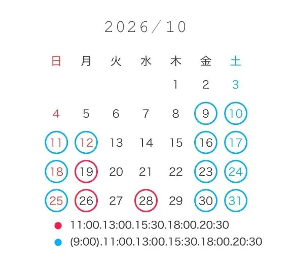 ななせの写メ日記｜女帝 吉原高級店ソープ