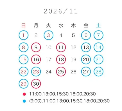 ななせの写メ日記｜女帝 吉原高級店ソープ