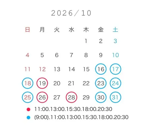 ななせの写メ日記｜女帝 吉原高級店ソープ