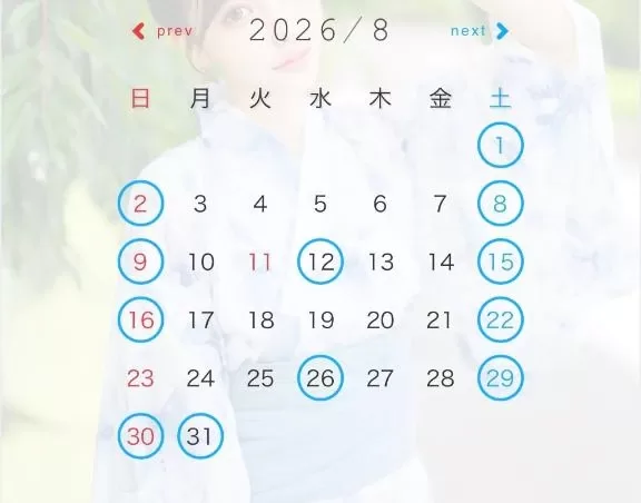つばさの写メ日記｜女帝 吉原高級店ソープ