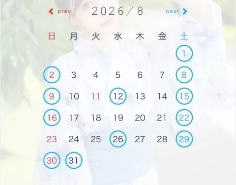 つばさの写メ日記｜女帝 吉原高級店ソープ