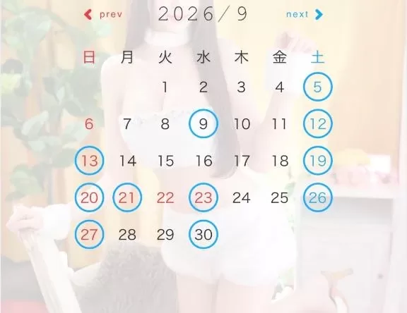 つばさの写メ日記｜女帝 吉原高級店ソープ