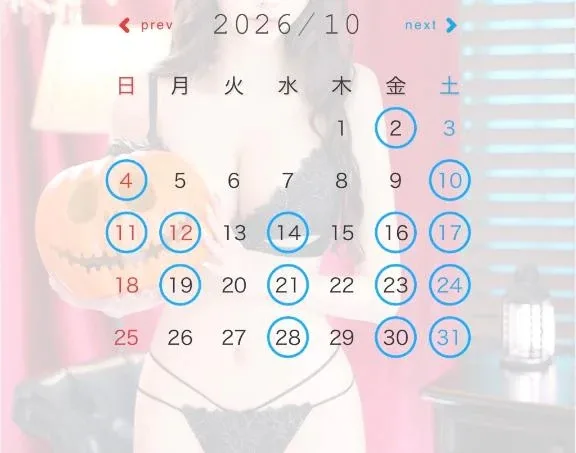 つばさの写メ日記｜女帝 吉原高級店ソープ