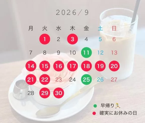 みなみの写メ日記｜女帝 吉原高級店ソープ