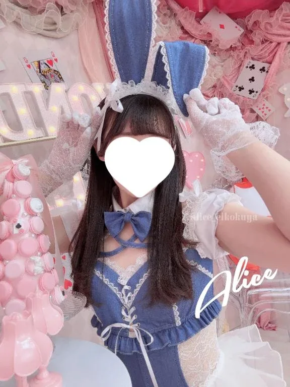 アリスの写メ日記｜女帝 吉原高級店ソープ