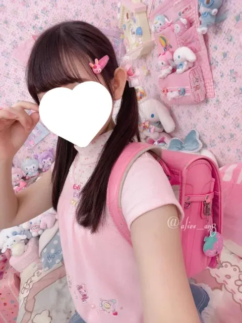 アリスの写メ日記｜女帝 吉原高級店ソープ