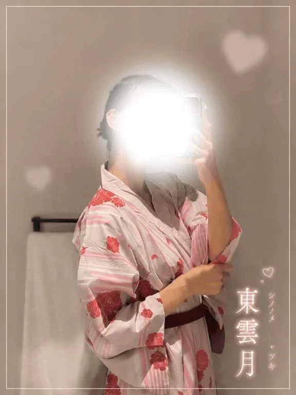東雲　月の写メ日記｜女帝 吉原高級店ソープ