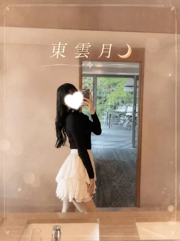 東雲　月の写メ日記｜女帝 吉原高級店ソープ
