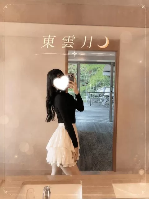 東雲　月の写メ日記｜女帝 吉原高級店ソープ