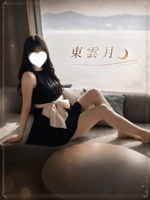 東雲　月の写メ日記｜女帝 吉原高級店ソープ