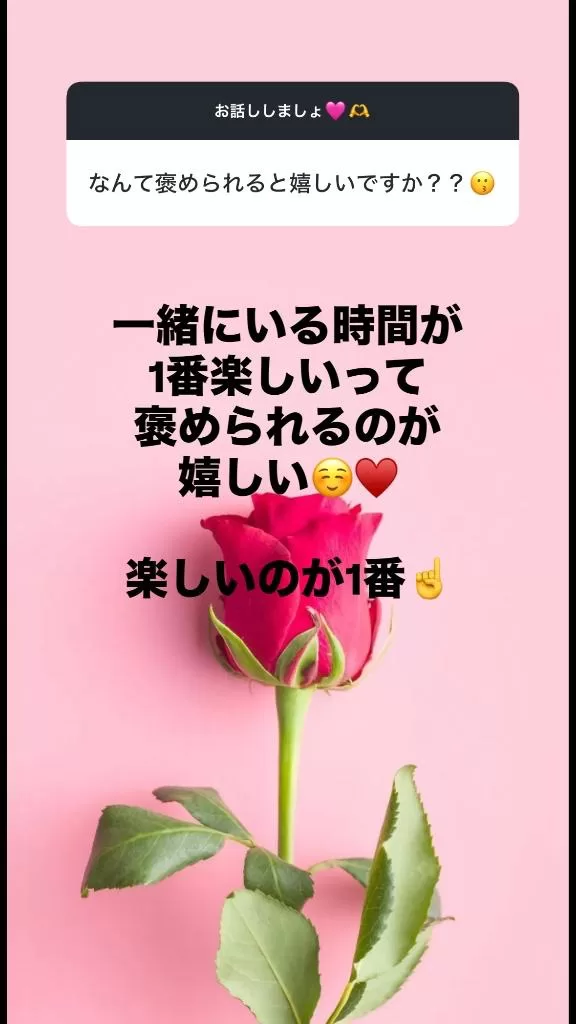 舞音の写メ日記｜ラビアンローズ 吉原高級店ソープ