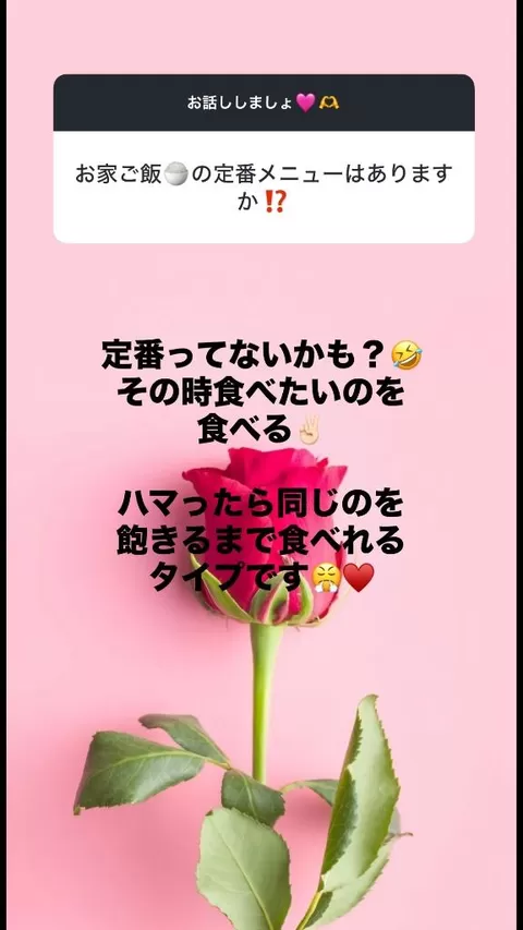 舞音の写メ日記｜ラビアンローズ 吉原高級店ソープ