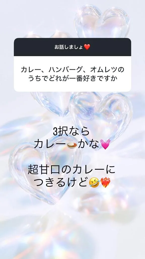 舞音の写メ日記｜ラビアンローズ 吉原高級店ソープ