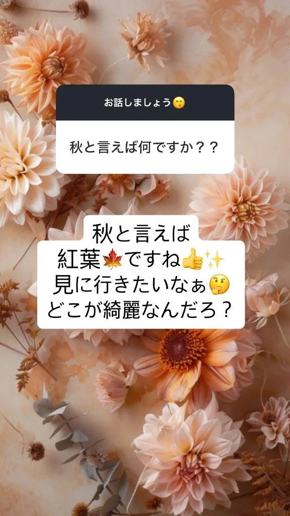 舞音の写メ日記｜ラビアンローズ 吉原高級店ソープ