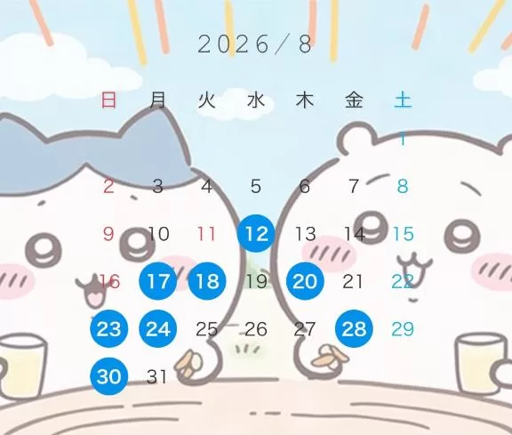 るなの写メ日記｜ラビアンローズ 吉原高級店ソープ