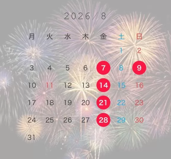 梨音の写メ日記｜ラビアンローズ 吉原高級店ソープ