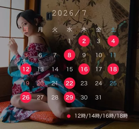 涼子の写メ日記｜ラビアンローズ 吉原高級店ソープ