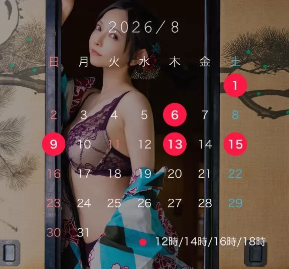 涼子の写メ日記｜ラビアンローズ 吉原高級店ソープ