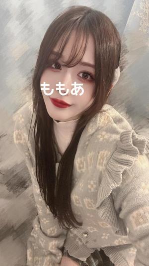 桃叶（ももあ）の写メ日記｜ラビアンローズ 吉原高級店ソープ