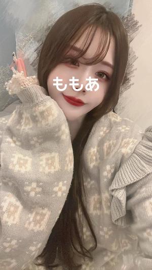 桃叶（ももあ）の写メ日記｜ラビアンローズ 吉原高級店ソープ