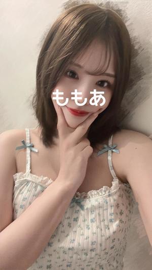 桃叶（ももあ）の写メ日記｜ラビアンローズ 吉原高級店ソープ