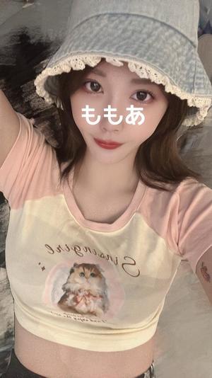 桃叶（ももあ）の写メ日記｜ラビアンローズ 吉原高級店ソープ