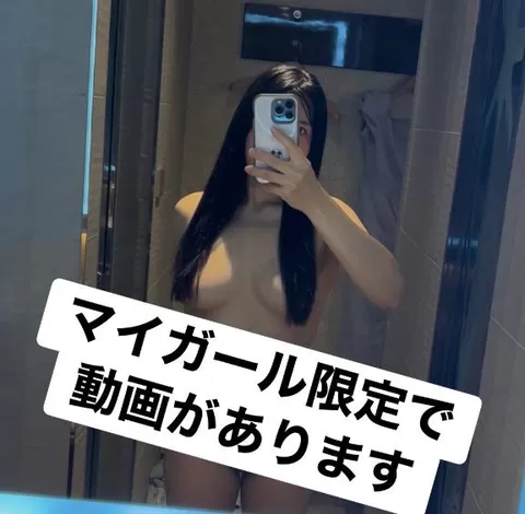 あかねの写メ日記|ラビアンローズ 吉原高級店ソープ