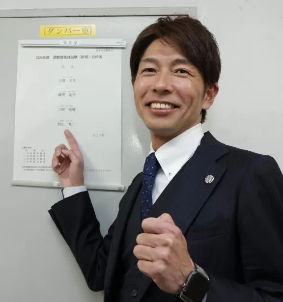 りとの写メ日記｜ラビアンローズ 吉原高級店ソープ