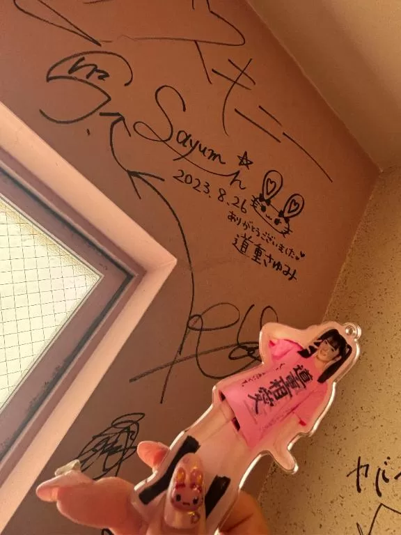 りとの写メ日記｜ラビアンローズ 吉原高級店ソープ