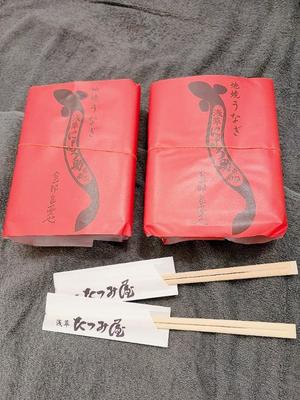 イヴの写メ日記｜ラビアンローズ 吉原高級店ソープ