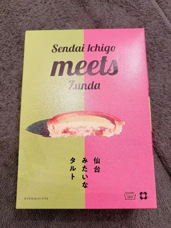 イヴの写メ日記｜ラビアンローズ 吉原高級店ソープ