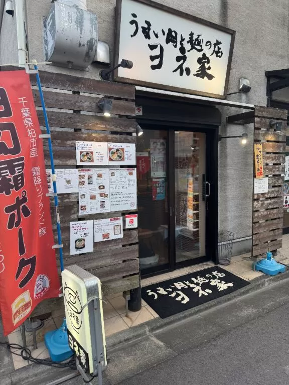 明日華の写メ日記｜ラビアンローズ 吉原高級店ソープ