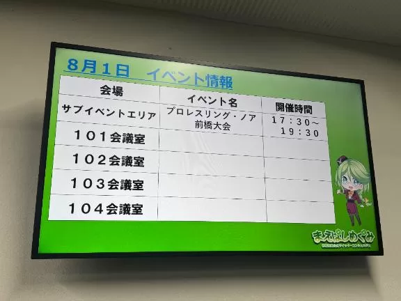 明日華の写メ日記｜ラビアンローズ 吉原高級店ソープ