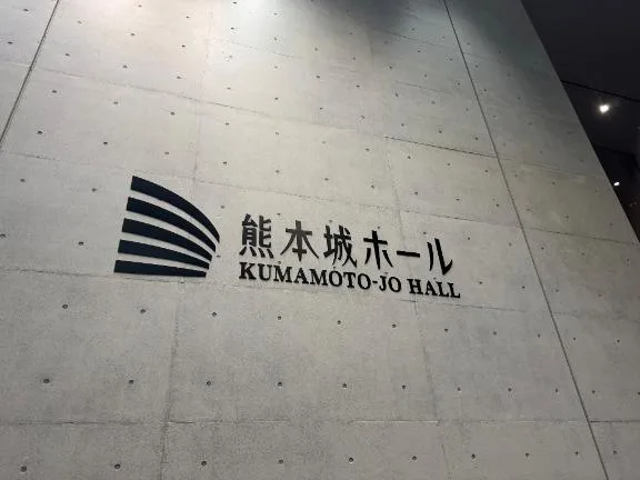 明日華の写メ日記｜ラビアンローズ 吉原高級店ソープ