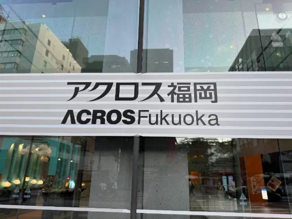 明日華の写メ日記｜ラビアンローズ 吉原高級店ソープ