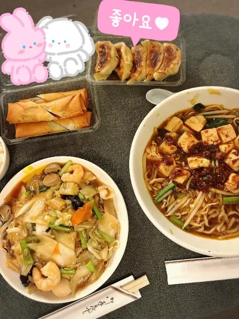 瀬里奈の写メ日記｜ラビアンローズ 吉原高級店ソープ