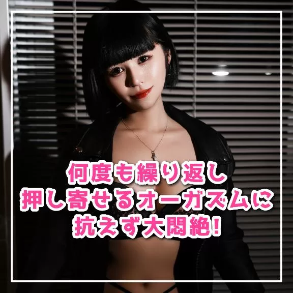 星乃ねがうの写メ日記｜ラビアンローズ 吉原高級店ソープ