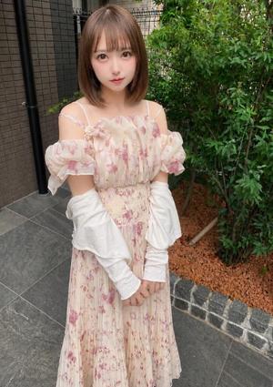 羽咲(うさぎ)の写メ日記|ラビアンローズ 吉原高級店ソープ