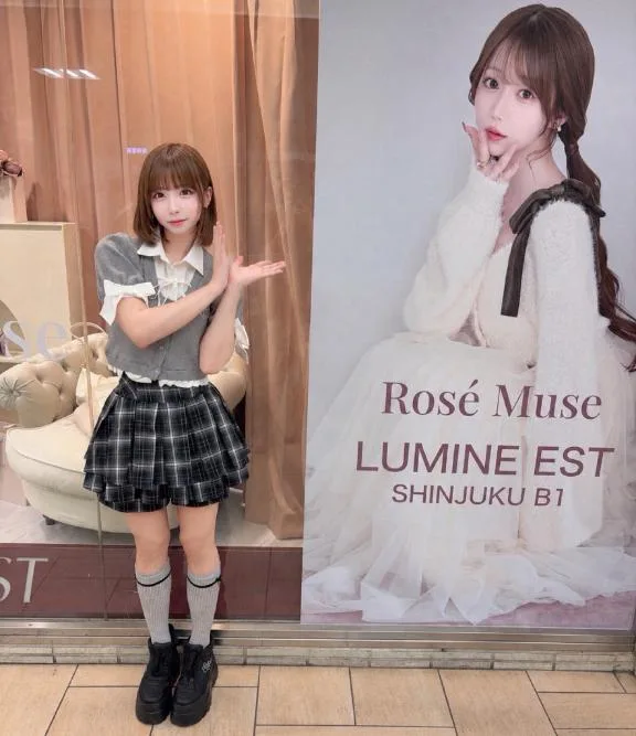 羽咲（うさぎ）の写メ日記｜ラビアンローズ 吉原高級店ソープ