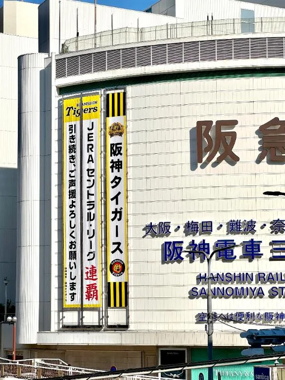 リオナの写メ日記｜ラビアンローズ 吉原高級店ソープ