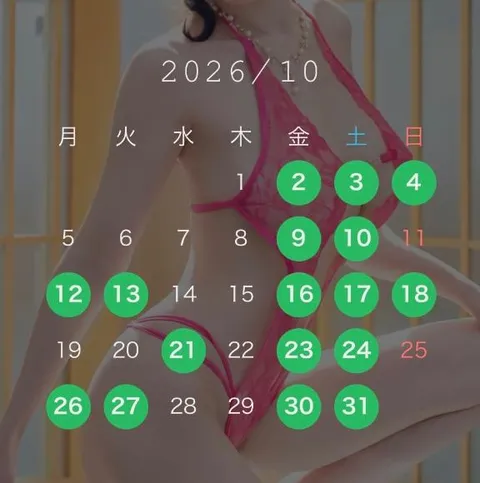 ななみの写メ日記｜ラビアンローズ 吉原高級店ソープ