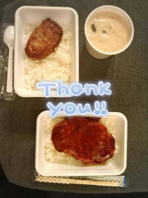 若菜の写メ日記｜ラビアンローズ 吉原高級店ソープ